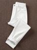 Pantalones Harem de Mezclilla Versátiles para Mujer, de Tiro Alto, Corte Holgado, Adelgazantes, Elásticos, Pantalones Blancos Finos Otoño 2024, Pantalones de Papá
