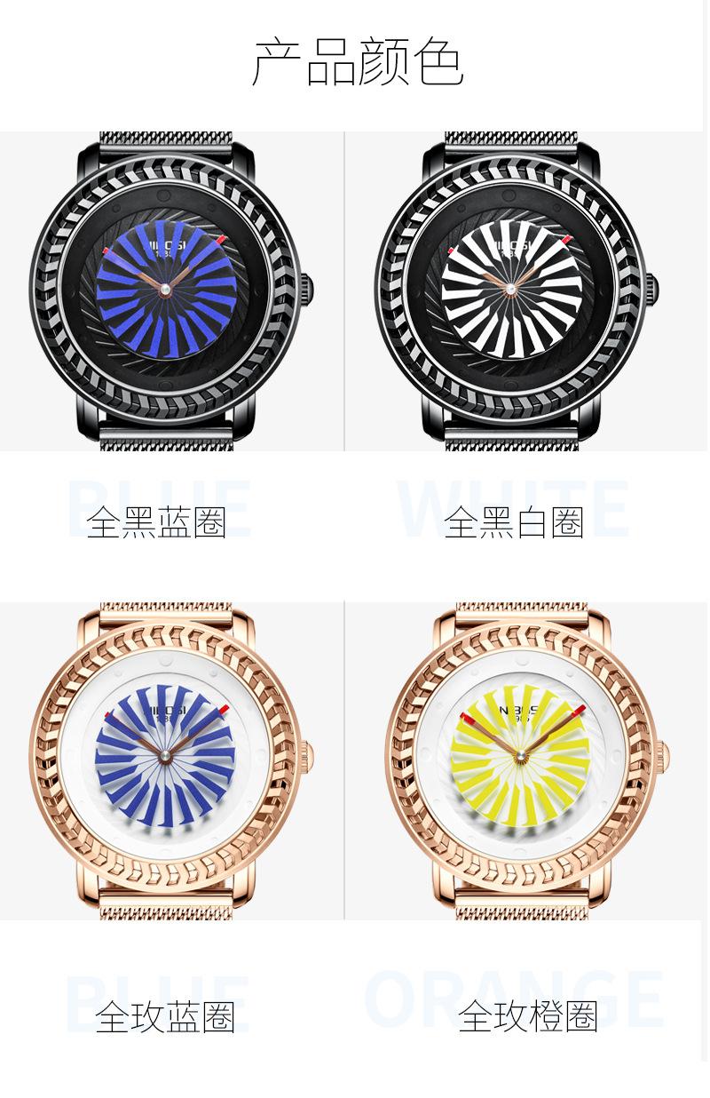 NI2367中文版ok_08.jpg