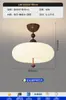 Luminária de Teto para Quarto, Estilo Meados do Século, Luminária LED Redonda Plissada Criativa e Fashion, Lâmpada Simples e Brilhante para Quarto com Proteção para os Olhos, Estilo Francês