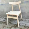 Cadeira de Jantar Simples Estilo Nórdico em Madeira Maciça com Encosto em Forma de Chifre para Uso em Casa e Cafeteria, Sem Acabamento