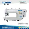 Fabricantes ZY9802-D3 alimentación por aguja máquina plana por computadora máquina de coser integrada electromecánica máquina de coser síncrona por computadora