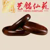 Pulsera de Sándalo Morado para Concubina Imperial, Pulsera Artística de Madera Maciza de Una Pieza, Versátil para Mujer, Pulsera de Madera Retro Estilo Chino