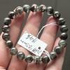 Pulsera de Cristal Fantasma Verde Natural al por Mayor para Hombres y Mujeres Pulsera de Cristal Cornucopia Transportador Joyería de Moda Regalo