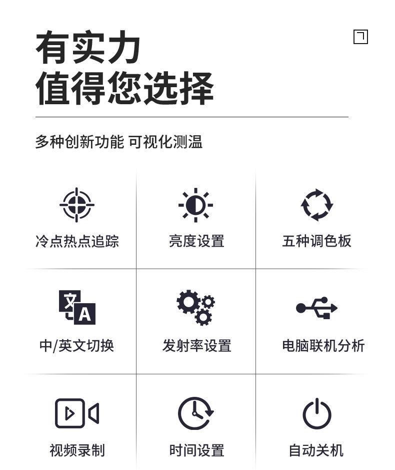 详情页_02.jpg