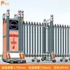 Aleación de Aluminio Puerta Retráctil Eléctrica Puerta Plegable Retráctil Automática Fábrica Guardería Escuela Comunitaria Control Remoto