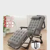 Cadeira de Lounge para Escritório Cadeira para Intervalo de Almoço Cadeira para Dormir Cama Dobrável Cadeira Dobrável Portátil Individual Cama para Cochilo Cadeira de Uso Duplo Personalizado