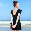 Novo Traje de Banho 2025 para Mulheres, Estilo Fada Conservador, Cobre a Barriga, Efeito Emagrecedor Peça Única Moda Verão para Fontes Termais Traje de Banho Conservador com Saia
