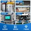 Máquina de Espuma de Baixa Pressão Henan Freet Máquina de PU de Retorno Lento Equipamento de Poliuretano para Pequenos Brinquedos Fábrica Máquinas de Fundição