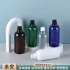 Garrafa de 500ml com Gargalo Longo e Tampa de Rosca, Tampa de Girar, Tampa Plana, Frasco de Loção, Frasco de Tônico, Frasco de Óleo Essencial, Frasco de Água Pura