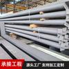 Taller de la Fábrica de Acero Laminado en Caliente con Perfil I de Wuhan Plataforma de Entrepiso Acero de Ingeniería Estructura de Acero Viga de Carga Acero con Perfil H Galvanizado en Caliente