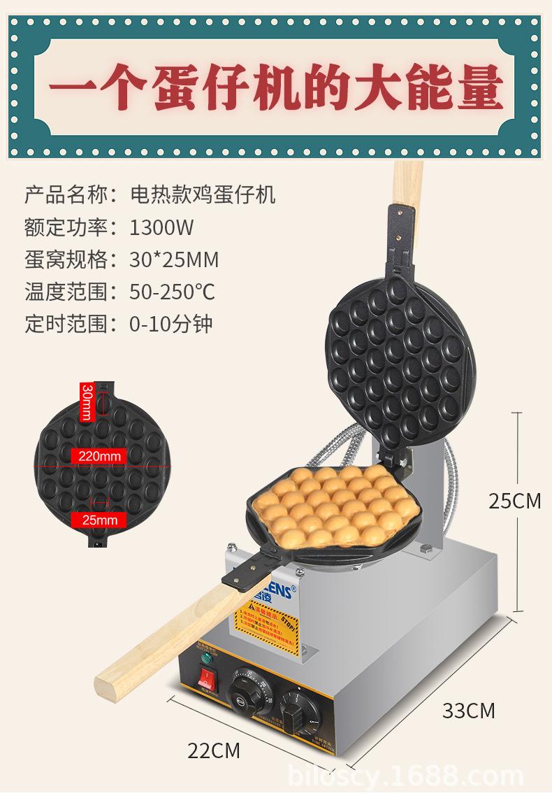 合集2_10.jpg