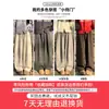 Calça de Cashmere com Barra Curva Off-White para Mulheres, Novo Estilo Outono/Inverno 2025, Cintura Alta, Caimento Solto, Emagrecimento, Forrada com Fleece, Calça Larga Banana Espessa