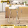 Taburete de Bar Plegable con Respaldo para Adultos Taburete Alto para Estar Sentado Mucho Tiempo Taburete Alto para Encimera de Cocina Taburete de Bar para Cajero