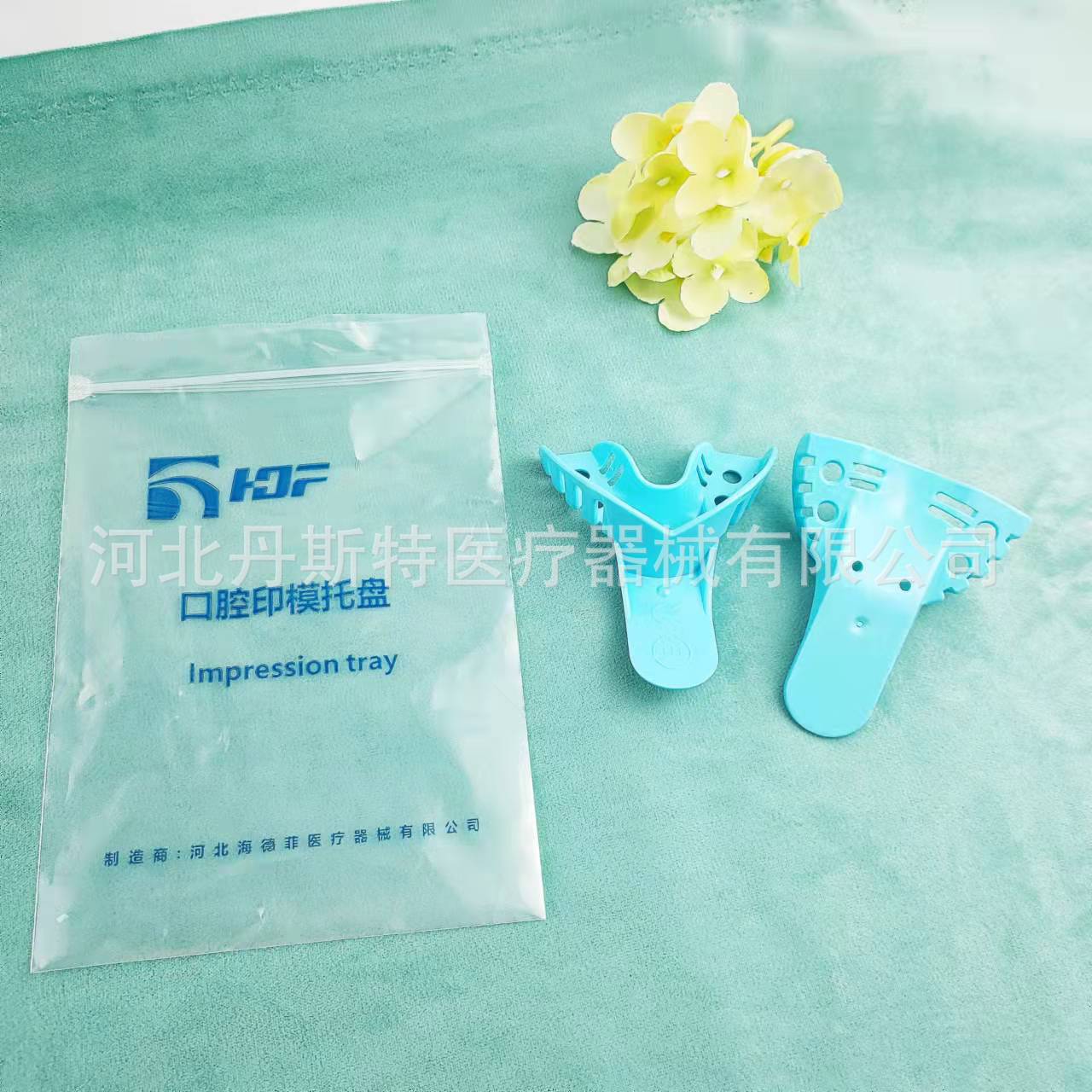 微信图片_20211227153402