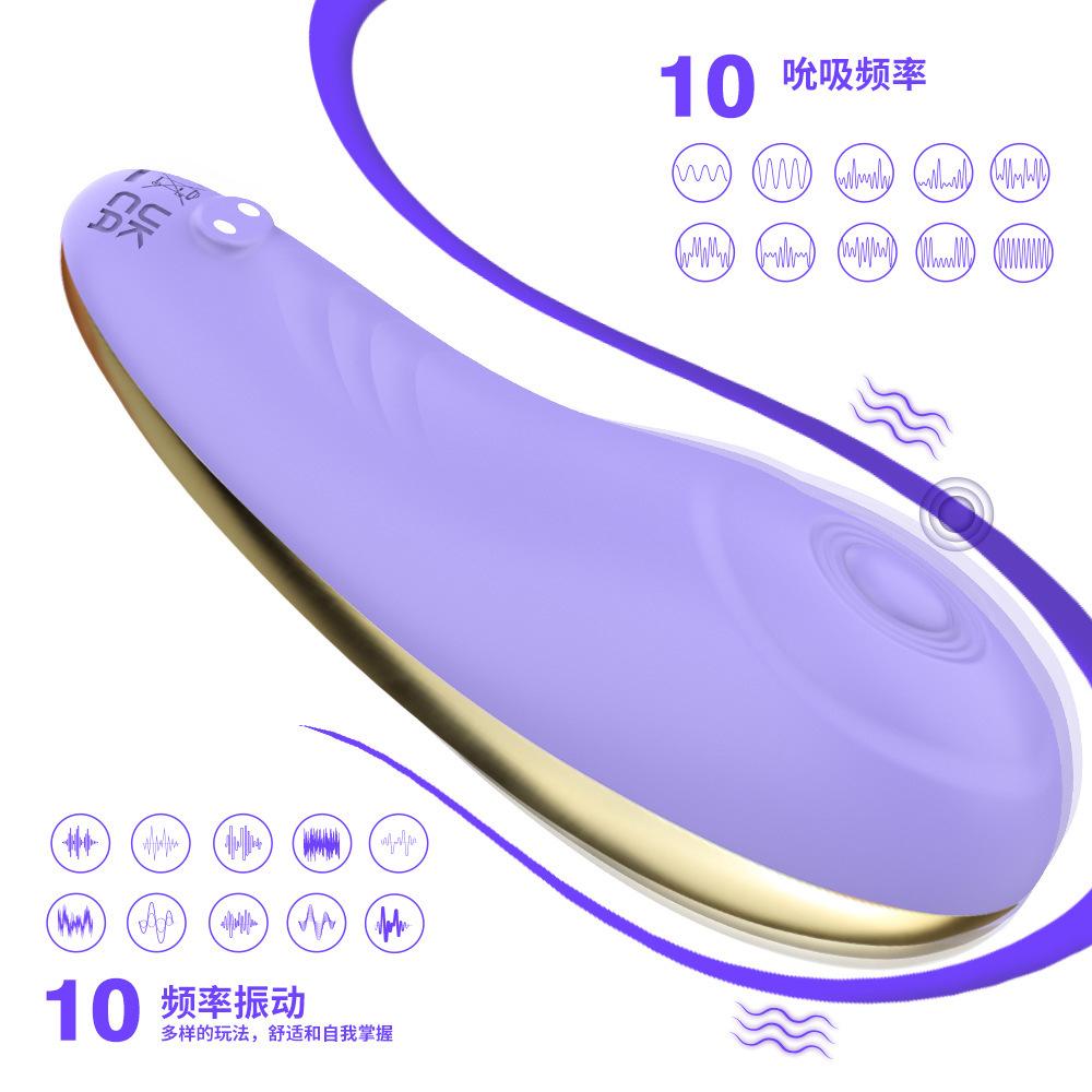 详情3跨境多频吮吸震动器怕打G点刺激女用自慰咪咪按摩器成人情