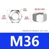Tuerca Hexagonal Engrosada de Acero Inoxidable 304, Tornillo y Tuerca Extra Gruesos, Tornillo Hexagonal y Tuerca Extendidos y Aumentados M10M12