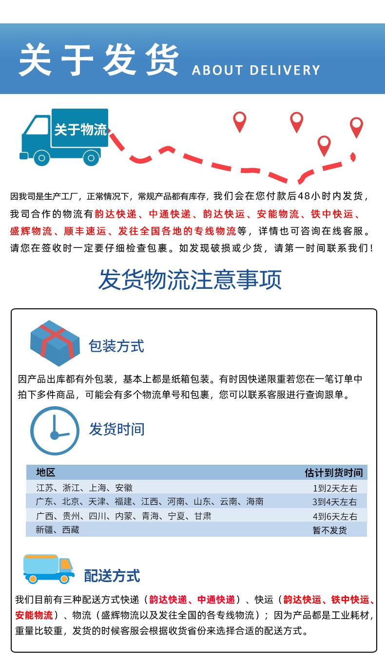 详情_08.jpg