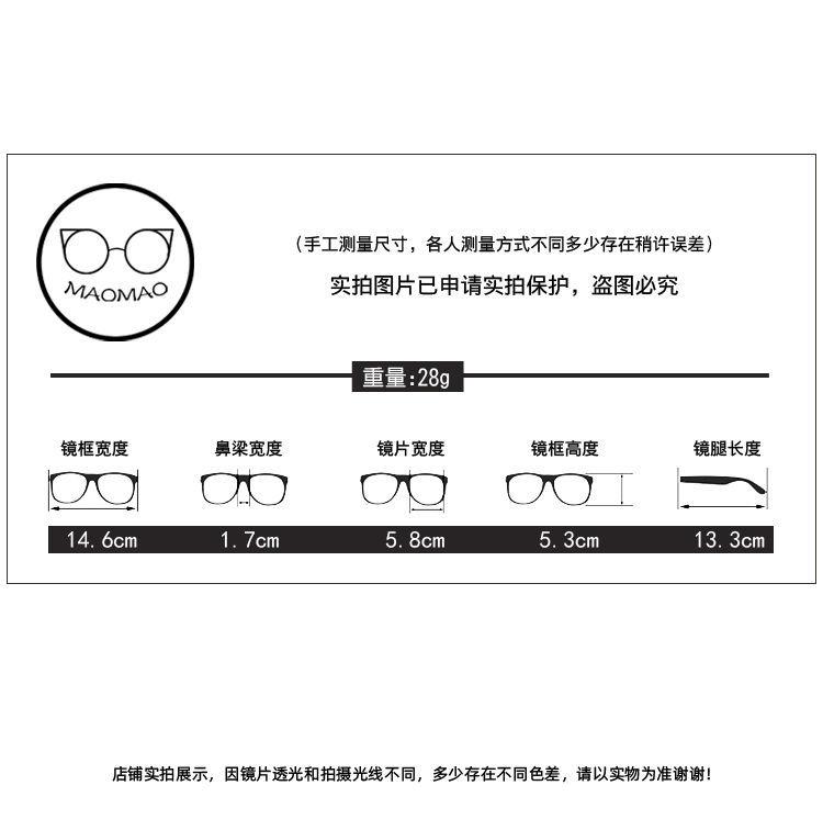 微信图片_20200713221240