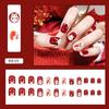 Manicura de año nuevo, pieza de uña de conejo, pieza de uña para llevar, uña postiza de color vino tinto extraíble, manicura corta, 24 piezas