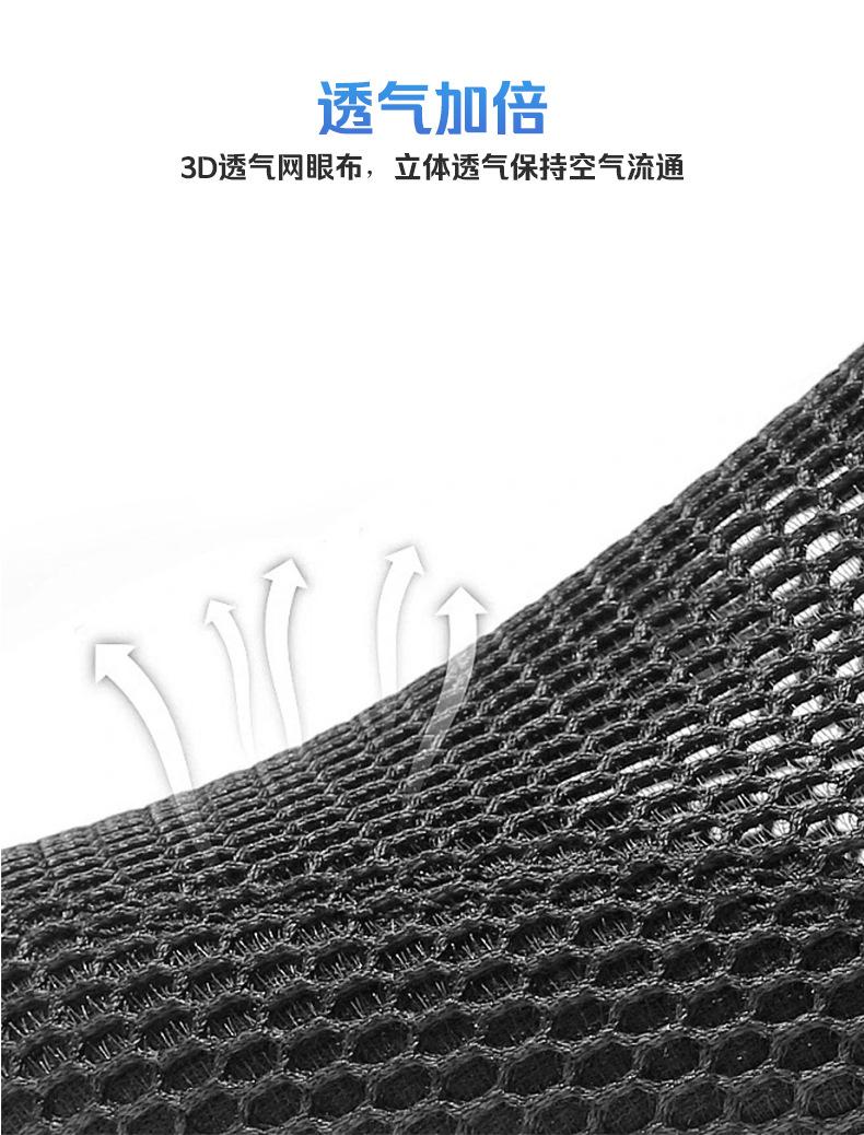 加强护腕新版详情_03