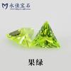 Pedra artificial pontiaguda de zircônia colorida triangular Yongjia Gem, pedra sintética, zircônia cúbica permeável