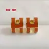 Transmissão ao Vivo Dropshipping Versão de Luxo V Brincos de Letra H Esmalte Espesso Banhado a Ouro 18K Brincos Cor Chá de Leite Branco Brincos H para Mulheres