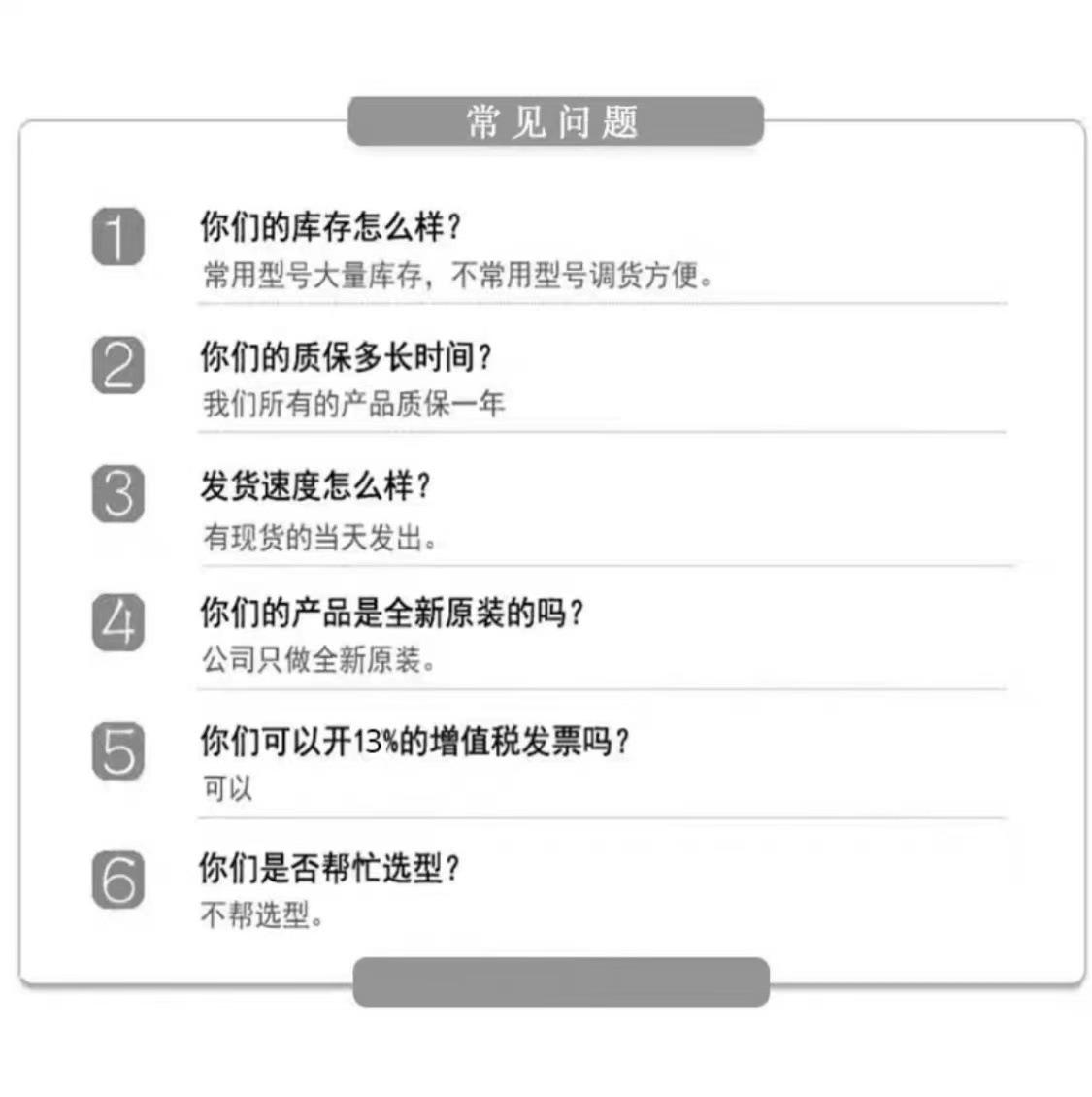 微信图片_20221129113108.jpg