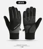 Luvas de Ciclismo de Inverno Masculinas com Forro de Fleece, Espessadas para Pilotar Motos Elétricas, À Prova de Vento e Resistentes ao Frio, Luvas Térmicas Separadas por Dedos para Outono e Inverno