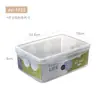 Lonchera rectangular de plástico de grado alimenticio, apta para microondas, portátil, adecuada para llevar snacks y frutas sobre la marcha