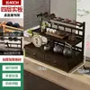 Estante de Almacenamiento para Mesa de Té Estante Pequeño Antiguo de Escritorio Estante para Tazas de Escritorio de Sala de Té Estante de Exhibición de Té Estante para Colocar Tetera de Arena Morada