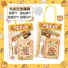 Bolsa de Tela Creativa para Estudiantes Papelería Día del Niño Bolsa de Regalo Transparente Papelería Souvenirs Compra Grupal de Clase Regalos de Vacaciones