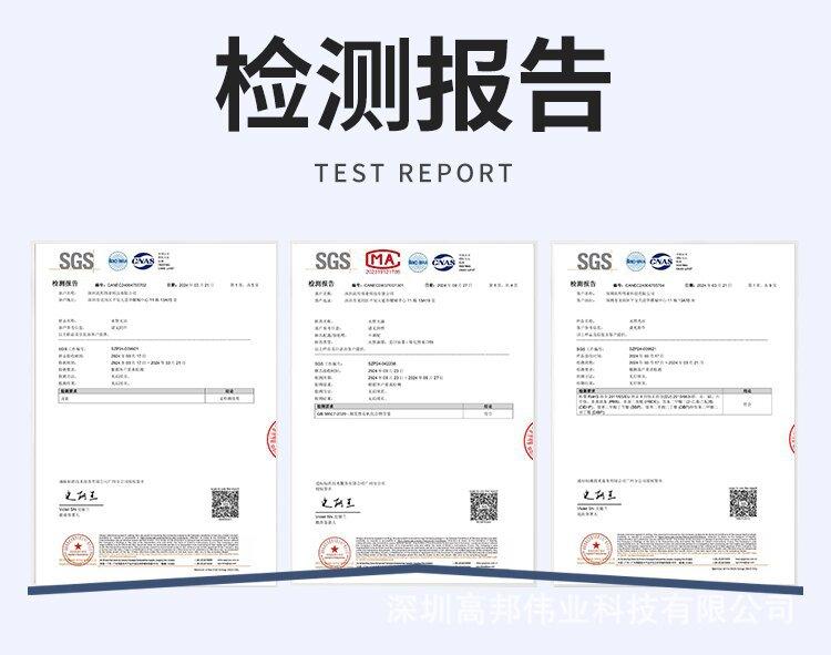 水性替膜哑油_06_proc