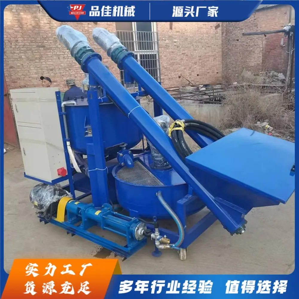 mtxx04