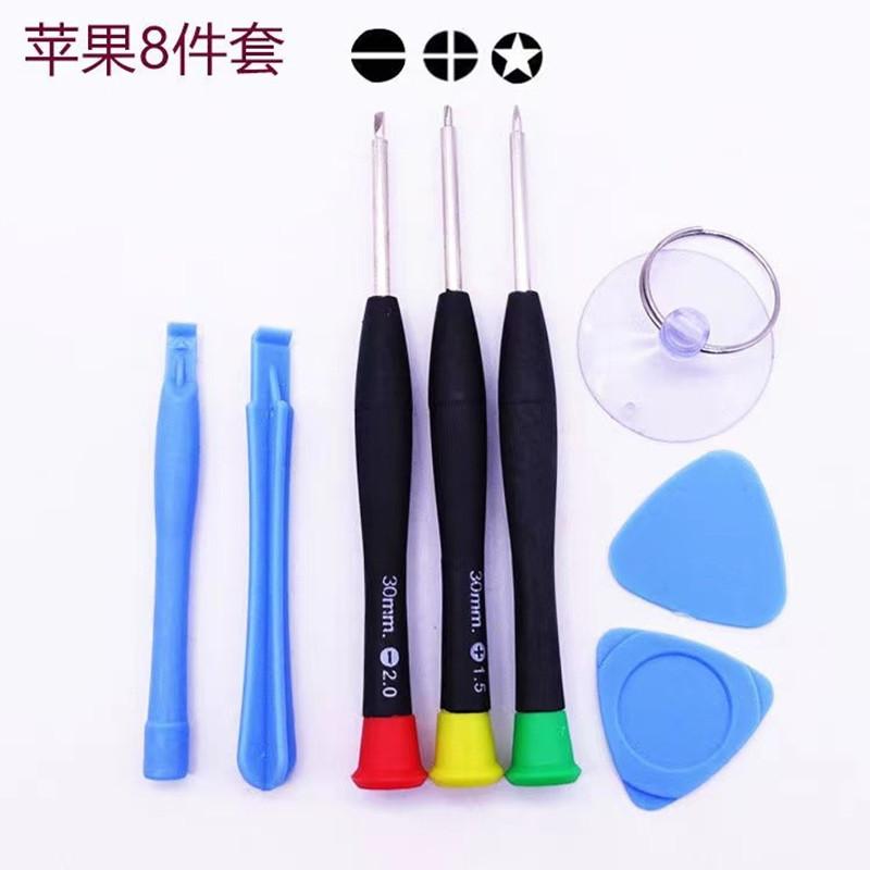 O1CN01x6xQPB1ZPEdtsfhmi_!!2476