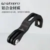 Soporte de Luz Delantera para Bicicleta Pequeña Meroca Accesorios de Modificación para Montaje de Luz Delantera Fija en Horquilla Delantera de Bicicleta Plegable