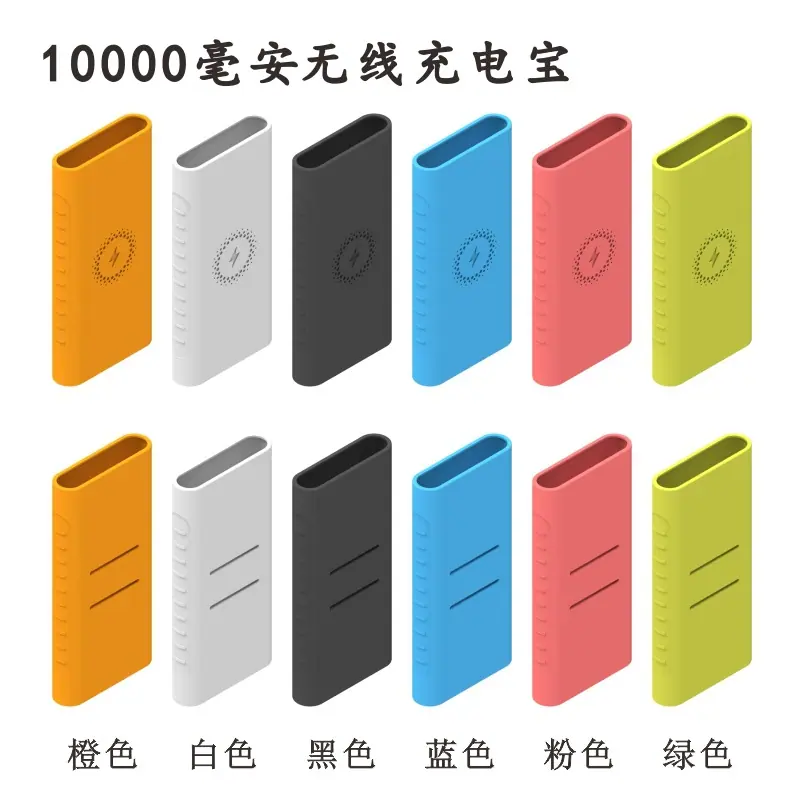 W10000详情3.jpg