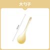 Juego de Platos y Vajilla de Dibujos Animados Japoneses para el Hogar, Bol de Arroz de Cerámica, Plato de Cerámica Personalizado de Celebridad de Internet, Bol para Sopa, Bol para Ramen