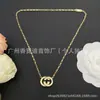 Collares Réplica Exacta con Etiquetas Que No Se Desvanecen Fácilmente, Collares al por Mayor de Dior, Casa de la Emperatriz Viuda, Casa del Santo y Casa de Gu, con Álbumes de Fotos Disponibles