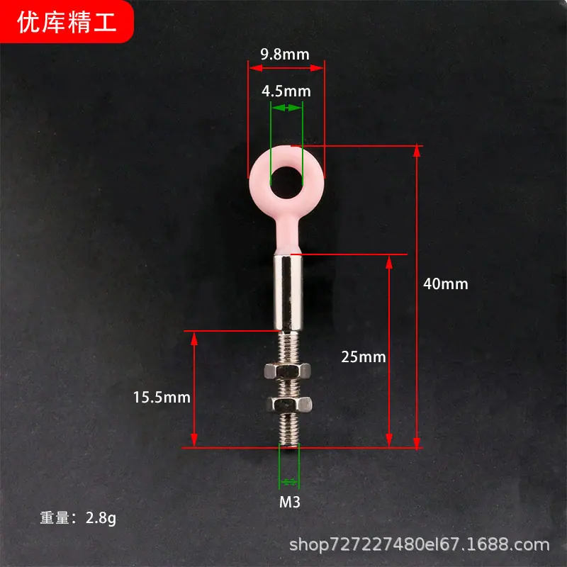 99瓷吊环--M3（单个）.jpg