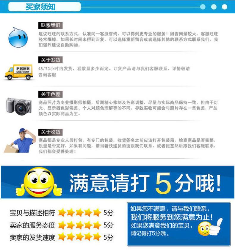 QQ图片20180311195241.png