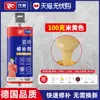Agente de Reparo de Azulejos, Cola para Azulejos, Adesivo Forte, Pasta de Reparo para Azulejos e Mármore, Pasta de Reparo para Cobrir Buracos em Pisos de Azulejo