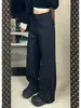 Pantalones de Traje Negros para Mujer Tallas Grandes, Adelgazantes, Caída de Alta Gama, Pantalones Casuales para Otoño, Pantalones Rectos de Pierna Ancha Petite