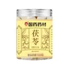 Medicina Tradicional China Té de Flores Embotellado Precio de Suministro Fuente Mayorista y Minorista Excelente Combinación de Té en Lata de Goji Astrágalo Fat Sea