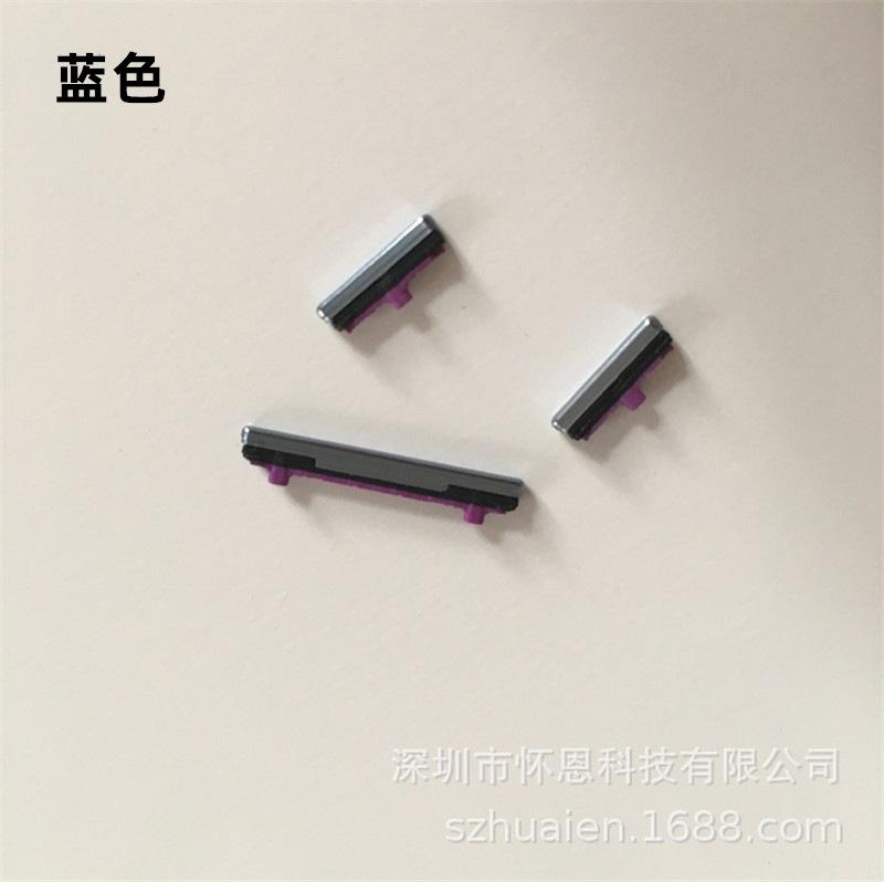 SKU-04-蓝色