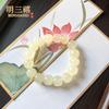 Pulsera de Jade Afgano Natural Azul y Blanco Cuentas Redondas Cuentas Antiguas Alto Hielo Jade Seda de Huevo Piedra Ojo de Gato Pulsera Joyería de Jade