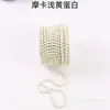 Ss12 # /3Mm Corrente de Diamante Mocha Proteína Corrente Garra Diamante Costurado à Mão DIY Capa para Celular Grampo de Cabelo Lenço de Cabeça Flor de Sapato Acessórios de Joalheria
