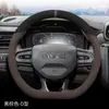 Cubierta de Volante para Lynk & Co 03 06PHEV 08 01 09 05EMP 02Hatchback Felpa de Gamuza de Invierno