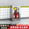 Gabinete de equipo para estación de bomberos mini, gabinete de suministros de emergencia completo para estación de bomberos pequeña, caja de extintor de incendios de acero inoxidable