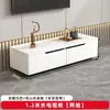 Juego de Mesa de Centro y Mueble de TV de Pizarra para Uso Doméstico en Sala de Estar y Dormitorio, Mueble de TV de Lujo Ligero para Apartamentos Pequeños, Mueble de Piso Simple Montado en la Pared