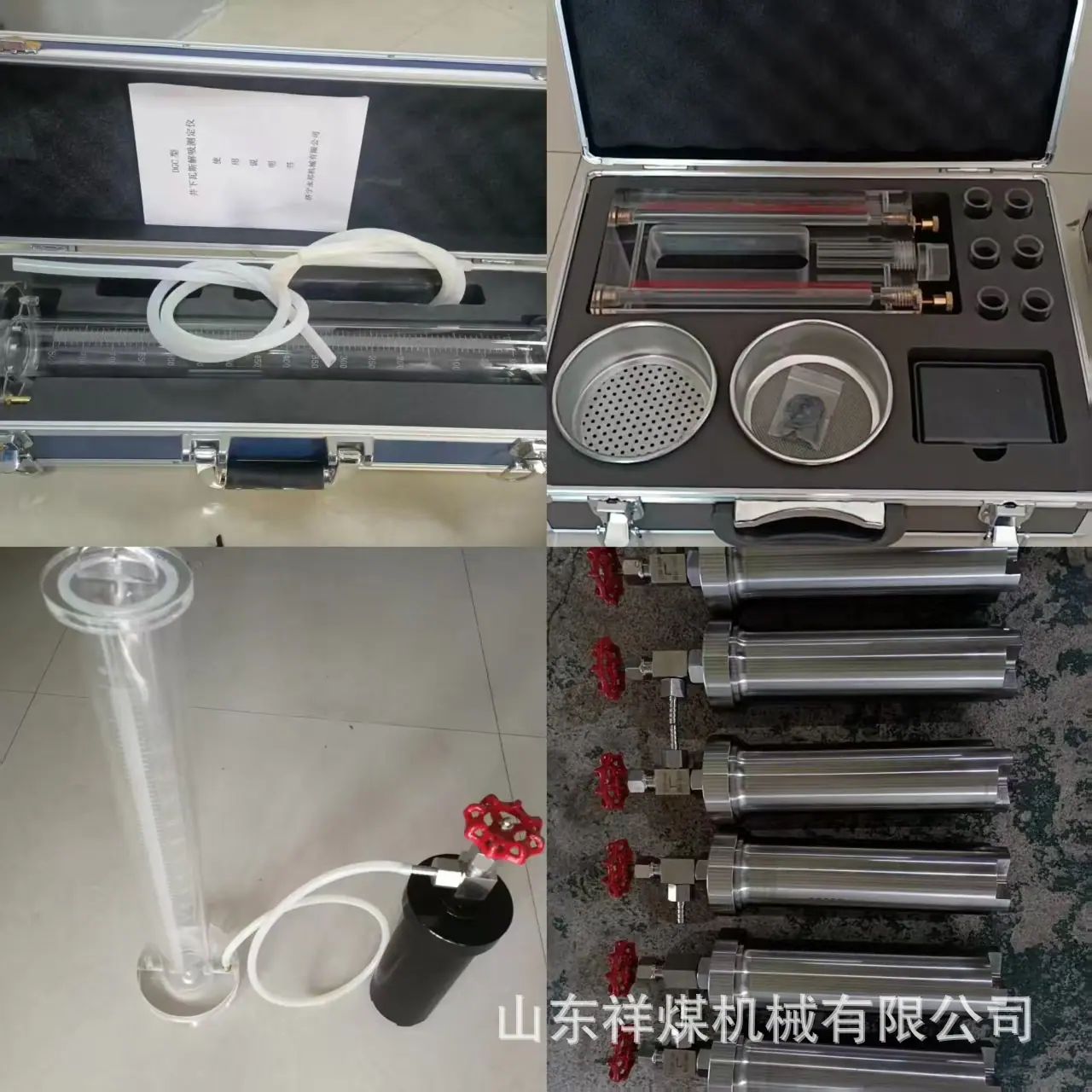 微信图片_20251107152126_955_69